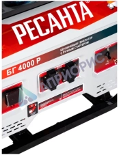 Бензиновый генератор Ресанта БГ 4000 Р